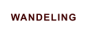 WANDELING